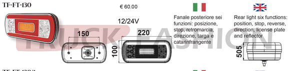 REAR LIGHT SIX FUNCTIONS: POSITION, STOP, REVERSE, DIRECTION, LICENSE PLATE AND REFLECTOR - Truck Fashion