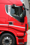 COD. TF-333IV-XP - DOOR PLATES Iveco Stralis Xp